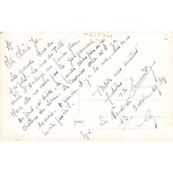 Rare collectable postcards of LEBANON. Vintage Postcards of LEBANON