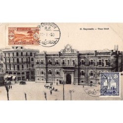 Rare collectable postcards of LEBANON. Vintage Postcards of LEBANON
