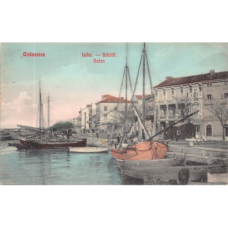 Rare collectable postcards of CROATIA. Vintage Postcards of CROATIA