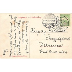 Rare collectable postcards of CROATIA. Vintage Postcards of CROATIA