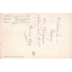 Rare collectable postcards of CROATIA. Vintage Postcards of CROATIA