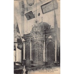 Rare collectable postcards of LEBANON. Vintage Postcards of LEBANON