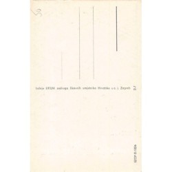 Rare collectable postcards of CROATIA. Vintage Postcards of CROATIA