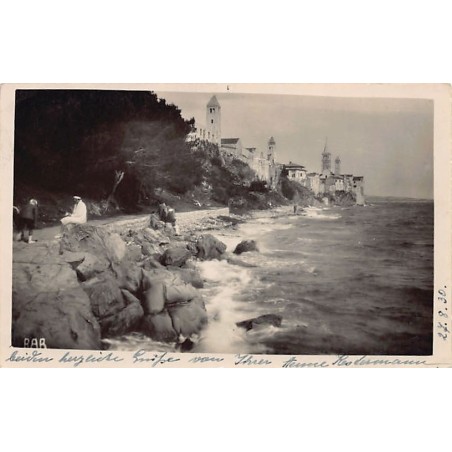 Rare collectable postcards of CROATIA. Vintage Postcards of CROATIA