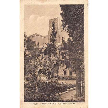Rare collectable postcards of LEBANON. Vintage Postcards of LEBANON