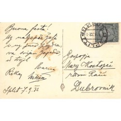 Rare collectable postcards of CROATIA. Vintage Postcards of CROATIA