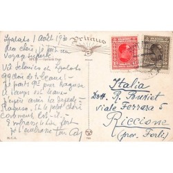 Rare collectable postcards of CROATIA. Vintage Postcards of CROATIA