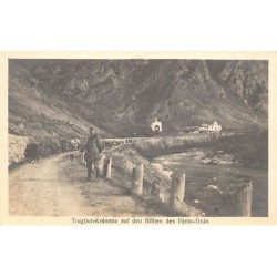 Rare collectable postcards of CROATIA. Vintage Postcards of CROATIA