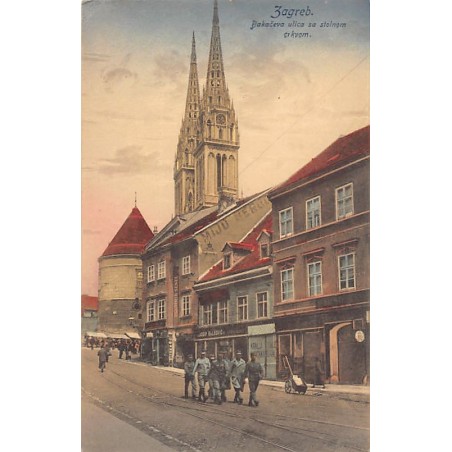 Rare collectable postcards of CROATIA. Vintage Postcards of CROATIA