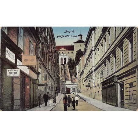 Rare collectable postcards of CROATIA. Vintage Postcards of CROATIA