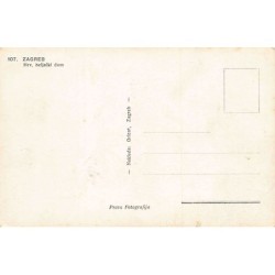 Rare collectable postcards of CROATIA. Vintage Postcards of CROATIA