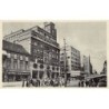 Rare collectable postcards of CROATIA. Vintage Postcards of CROATIA