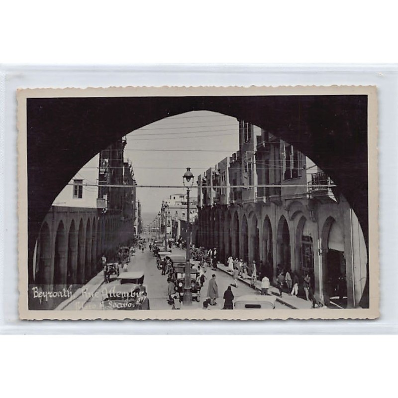 Rare collectable postcards of LEBANON. Vintage Postcards of LEBANON
