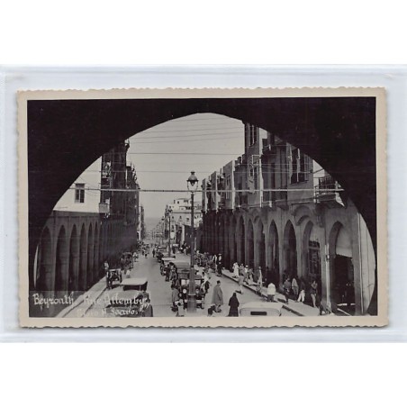 Rare collectable postcards of LEBANON. Vintage Postcards of LEBANON