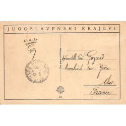 Rare collectable postcards of CROATIA. Vintage Postcards of CROATIA