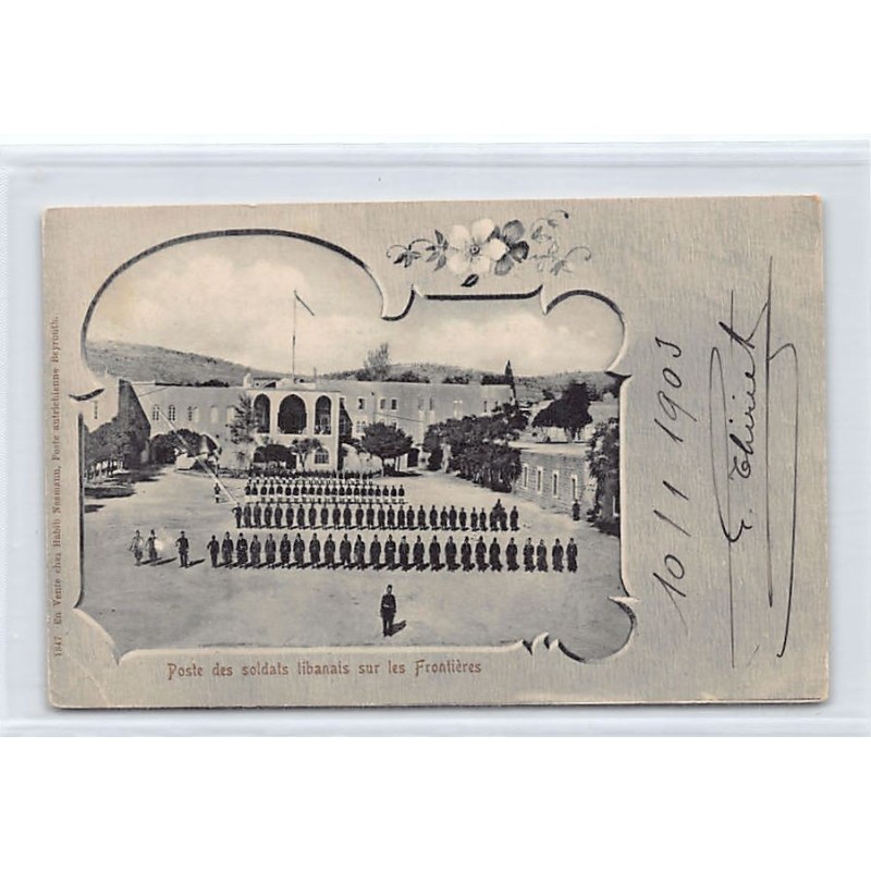 Rare collectable postcards of LEBANON. Vintage Postcards of LEBANON