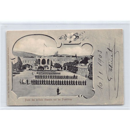 Rare collectable postcards of LEBANON. Vintage Postcards of LEBANON