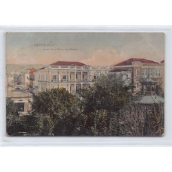 Rare collectable postcards of LEBANON. Vintage Postcards of LEBANON