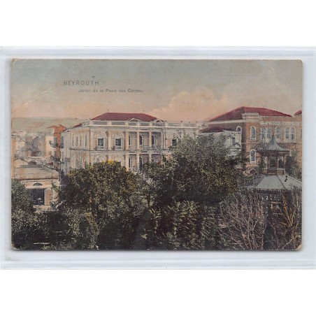 Rare collectable postcards of LEBANON. Vintage Postcards of LEBANON
