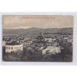 Rare collectable postcards of LEBANON. Vintage Postcards of LEBANON