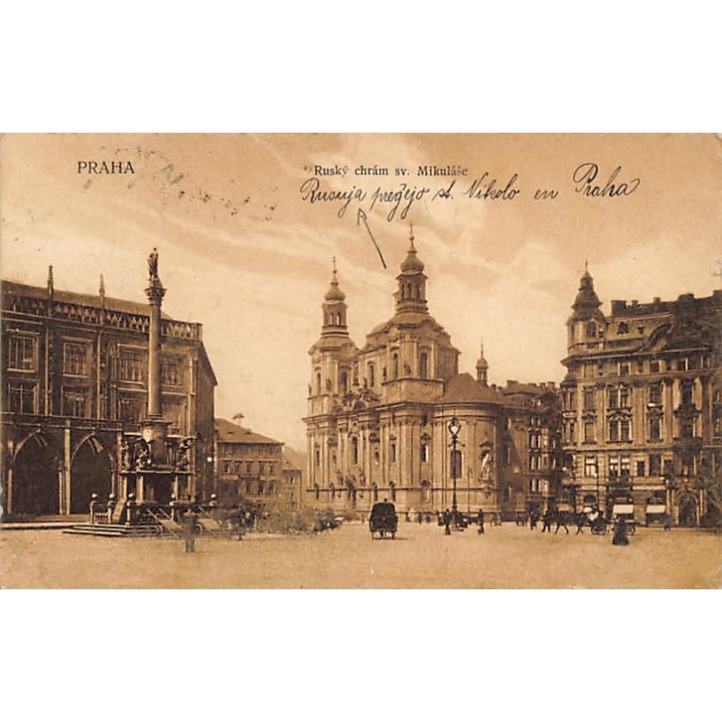 Rare collectable postcards of CZECH REP.. Vintage Postcards of CZECH REP.