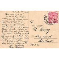 Rare collectable postcards of CZECH REP.. Vintage Postcards of CZECH REP.