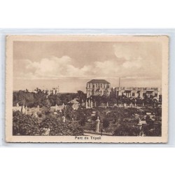 Rare collectable postcards of LEBANON. Vintage Postcards of LEBANON