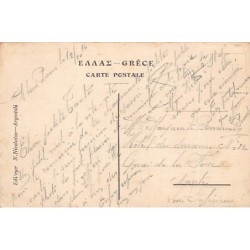 Rare collectable postcards of GREECE. Vintage Postcards of GREECE