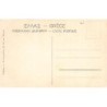 Rare collectable postcards of GREECE. Vintage Postcards of GREECE