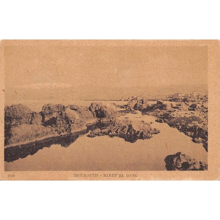 Rare collectable postcards of LEBANON. Vintage Postcards of LEBANON