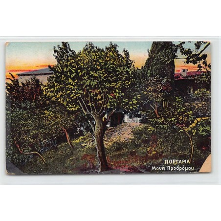 Rare collectable postcards of GREECE. Vintage Postcards of GREECE