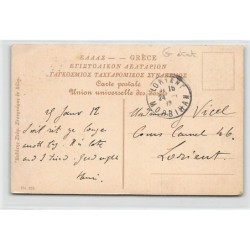 Rare collectable postcards of GREECE. Vintage Postcards of GREECE