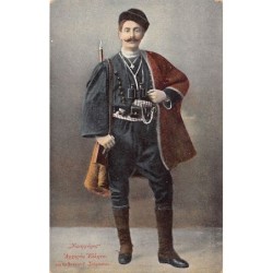Rare collectable postcards of GREECE. Vintage Postcards of GREECE