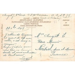 Rare collectable postcards of GREECE. Vintage Postcards of GREECE