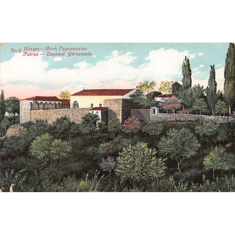 Rare collectable postcards of GREECE. Vintage Postcards of GREECE