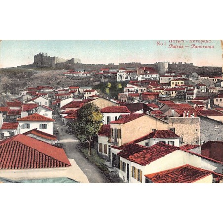 Rare collectable postcards of GREECE. Vintage Postcards of GREECE