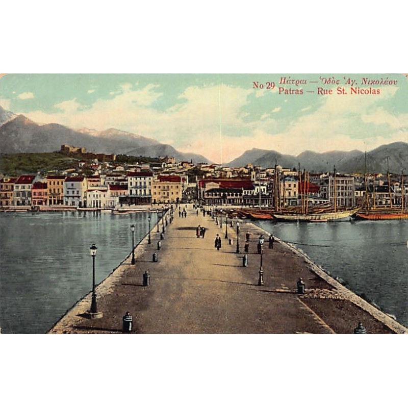 Rare collectable postcards of GREECE. Vintage Postcards of GREECE