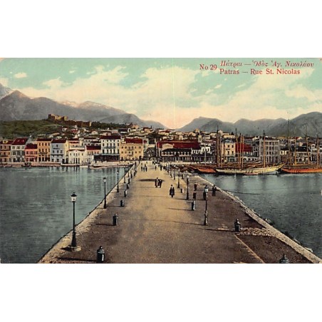 Rare collectable postcards of GREECE. Vintage Postcards of GREECE