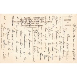 Rare collectable postcards of GREECE. Vintage Postcards of GREECE