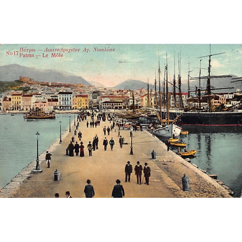 Rare collectable postcards of GREECE. Vintage Postcards of GREECE
