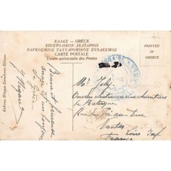 Rare collectable postcards of GREECE. Vintage Postcards of GREECE