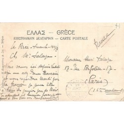Rare collectable postcards of GREECE. Vintage Postcards of GREECE