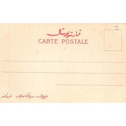 Rare collectable postcards of GREECE. Vintage Postcards of GREECE