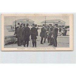 Rare collectable postcards of GREECE. Vintage Postcards of GREECE