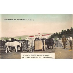 Rare collectable postcards of GREECE. Vintage Postcards of GREECE