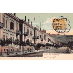 Rare collectable postcards of GREECE. Vintage Postcards of GREECE