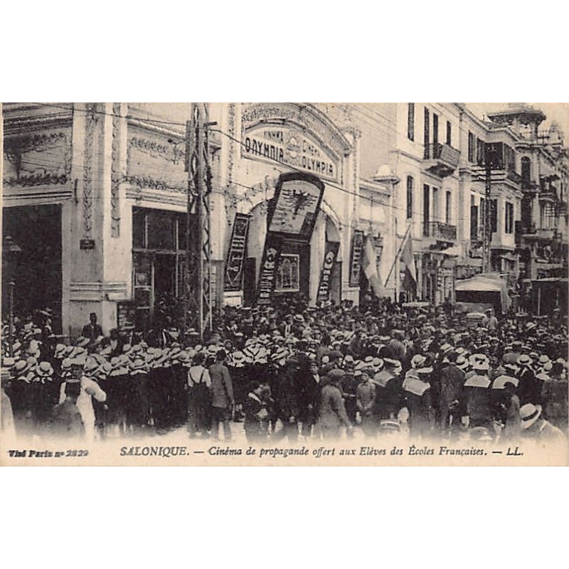 Rare collectable postcards of GREECE. Vintage Postcards of GREECE
