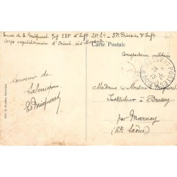 Rare collectable postcards of GREECE. Vintage Postcards of GREECE