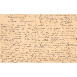 Rare collectable postcards of GREECE. Vintage Postcards of GREECE