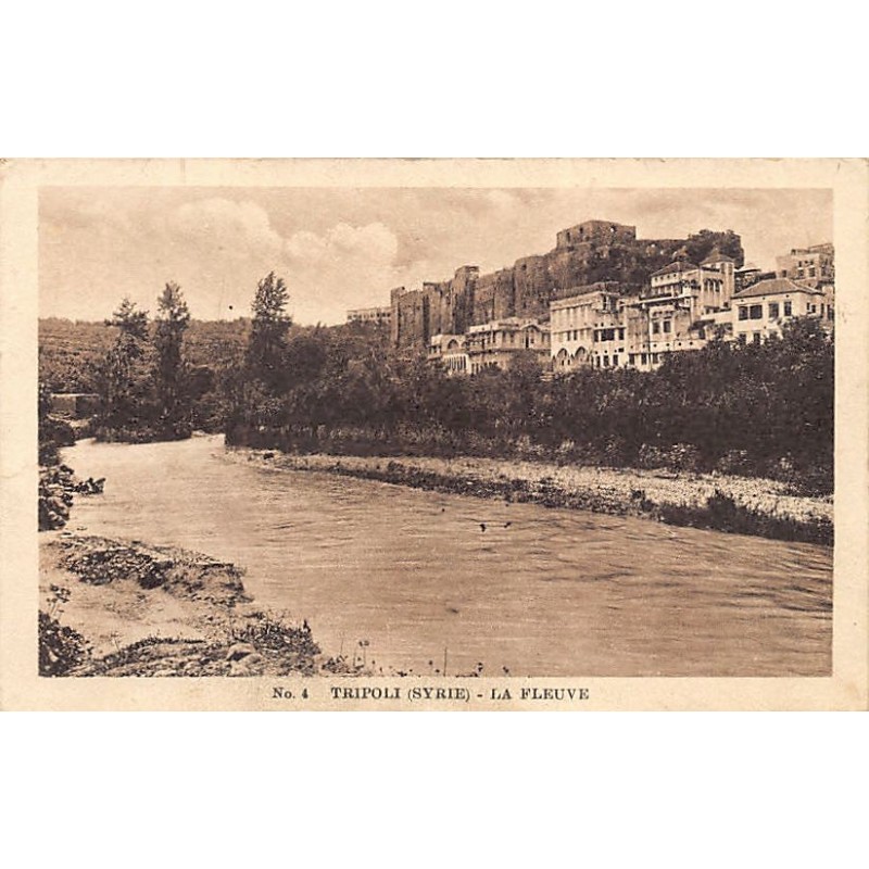 Rare collectable postcards of LEBANON. Vintage Postcards of LEBANON